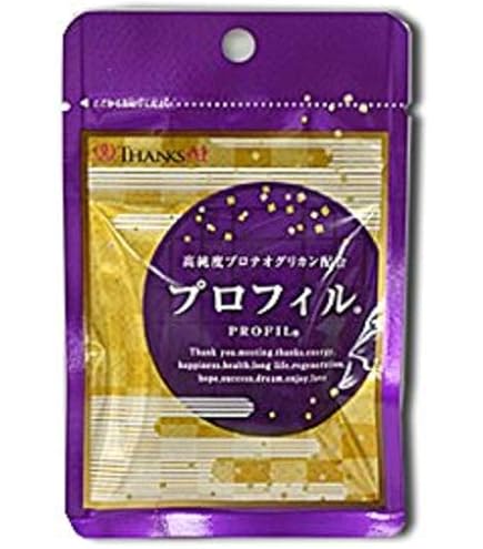 Amazon | サンクスアイ パーフェクトミネラル アイ 100ml×5本入り