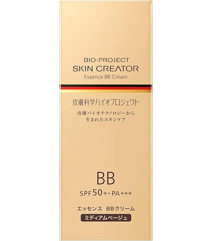 Amazon.co.jp: スキンクリエーターコンセントレートセラム a 180mL
