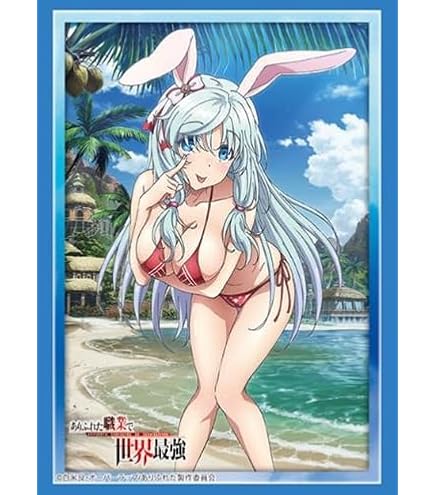 Amazon.co.jp: キース 劇場版「Fate/kaleid liner プリズマ☆イリヤ