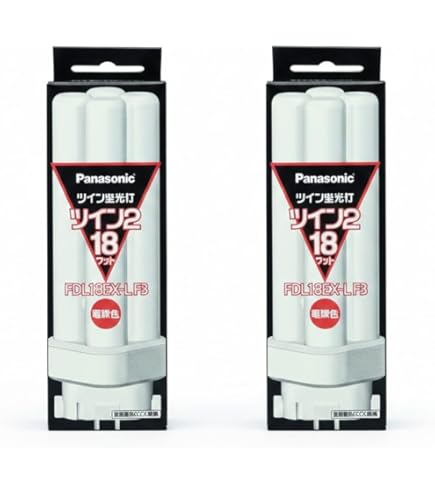 Amazon | パナソニック ツイン蛍光灯 9形 ナチュラル色 4本束状