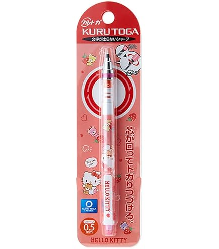 Amazon.co.jp: ご当地キティ 北海道限定さっぽろ時計台キティちゃん