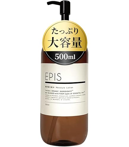 Amazon | 肌・髪・全身トリートメント ソティル 200ml （Soterh200ml