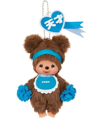 Amazon.co.jp: セキグチ もこもこバニー チムたん S 265244 : おもちゃ