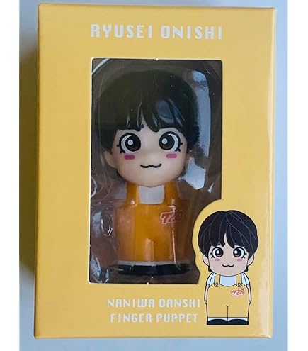 Amazon.co.jp: 西畑大吾 指人形 なにわ男子 LIVE TOUR 2024 +Alpha