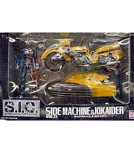 Amazon.co.jp: TAMASHII NATIONS S.I.C.クラシックス2007 ハカイダー