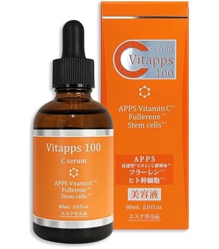 Amazon.co.jp: RenReN濃厚セラム（美容液）50ml : ビューティー