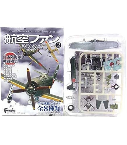 Amazon | 【2S】 エフトイズ 1/300 日本の航空機コレクション Vol.2