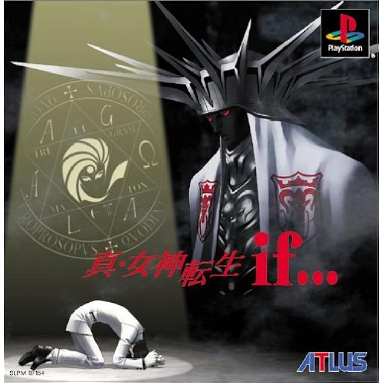 Amazon | 真・女神転生II | ゲームソフト