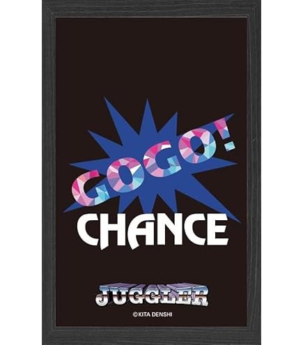 Amazon | 『スロット実機』 南国育ち30 家庭用仕様に変更済 コイン不要