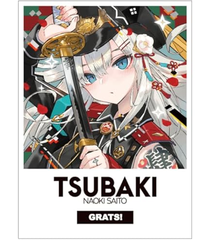 Amazon.co.jp: GRATS！ グラッツ スリーブ クリエイターズ「AWESOME