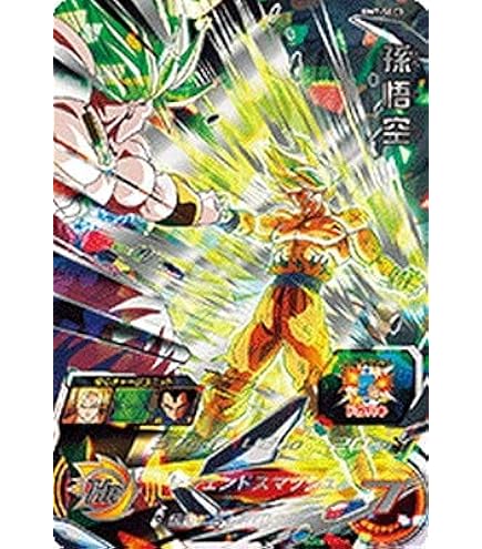 Amazon.co.jp: スーパードラゴンボールヒーローズ BM5-CP4 パン：ゼノ
