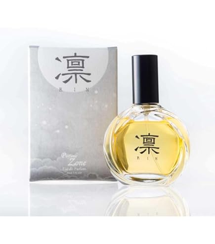 Amazon | 資生堂 Shiseido 香水 すずろ 30mL | Shiseido