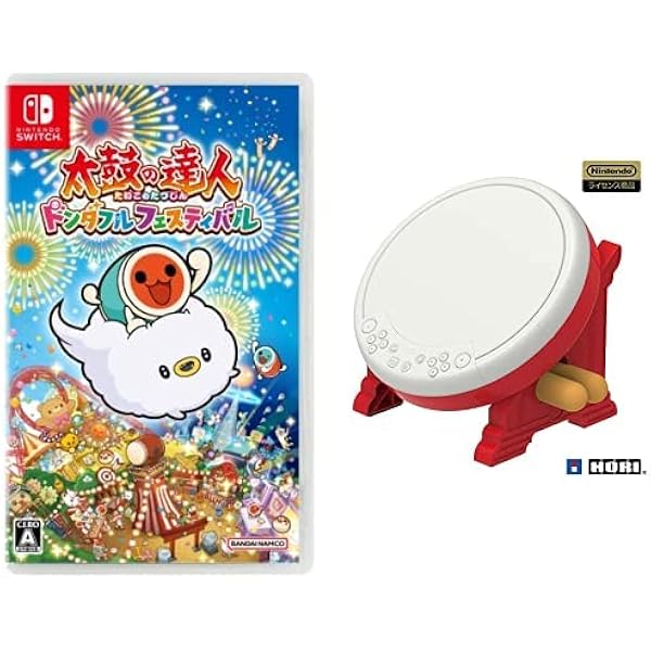 Amazon.co.jp: 【オリジナル輸送箱で配送】太鼓の達人 ドンダフル