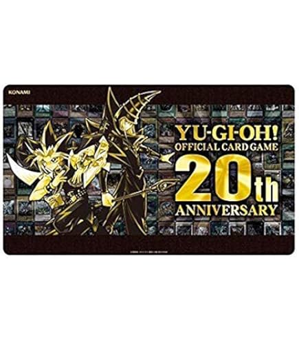Amazon | 遊戯王カード 特製デュエルフィールド（No．39 希望皇
