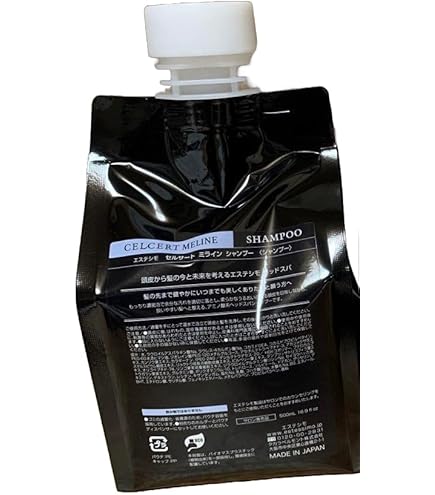 Amazon | エステシモ セルサート イミュン シャンプー 1000ml リフィル