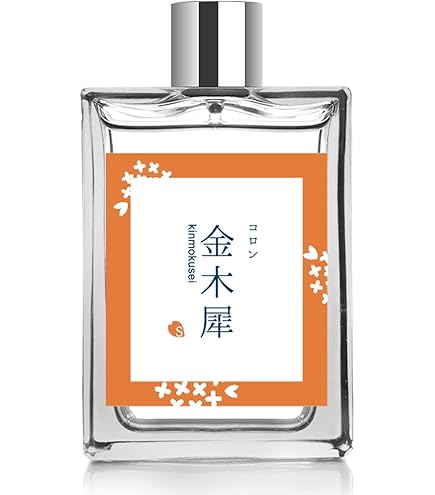 Amazon.co.jp: 【ロジェガレ】エクストレド コロン ヴァーべナ