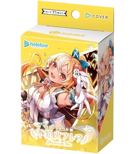 Amazon.co.jp: 未開封カートン(12BOX入り) ホロライブ OFFICIAL CARD