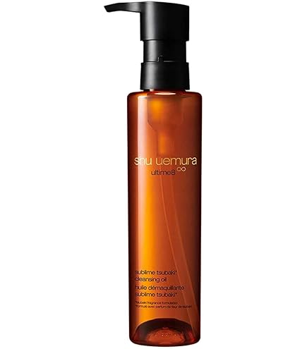 Amazon | ウトワ OV クレンジングオイル 420mL | ウトワ