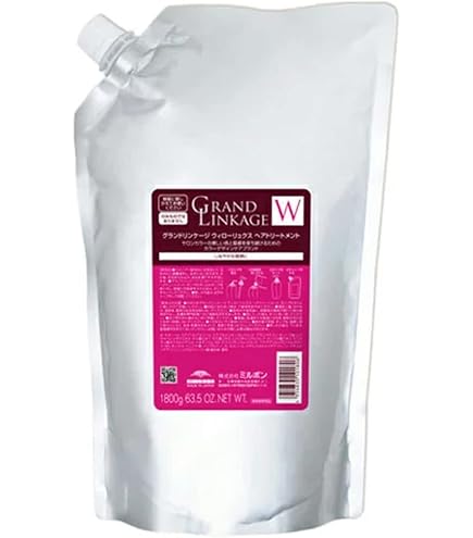 Amazon | ミルボン グランドリンケージ ヴェロア リュクス シャンプー