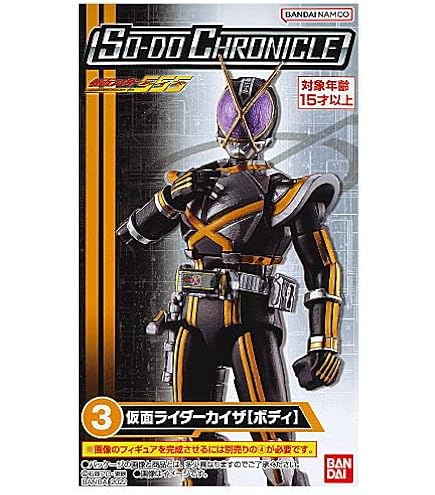 Amazon | DEFORIDE 001 仮面ライダー555 | フィギュア・ドール 通販