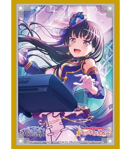 Amazon | ブシロード スリーブコレクション ハイグレード Vol.3429