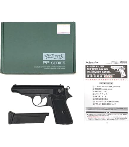 Amazon | マルゼン ワルサー ニュー PPK/S ブラックモデル 18歳以上