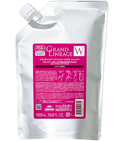 Amazon | ミルボン スムージング シャンプー F 2500ml ファインヘア