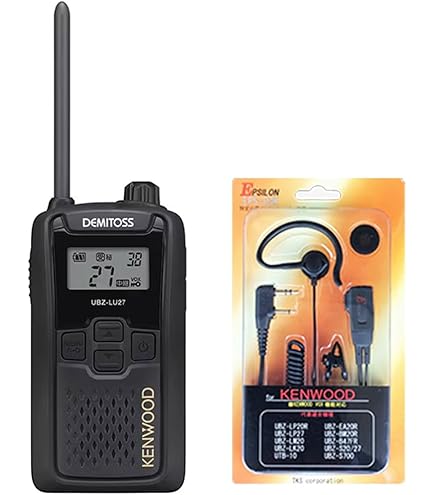 Amazon | JVCケンウッド 中継器対応特定小電力トランシーバー UBZ