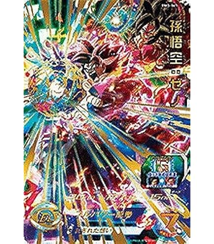 Amazon.co.jp: ドラゴンボールヒーローズ / GDM8弾 / HGD8-15 餃子 C