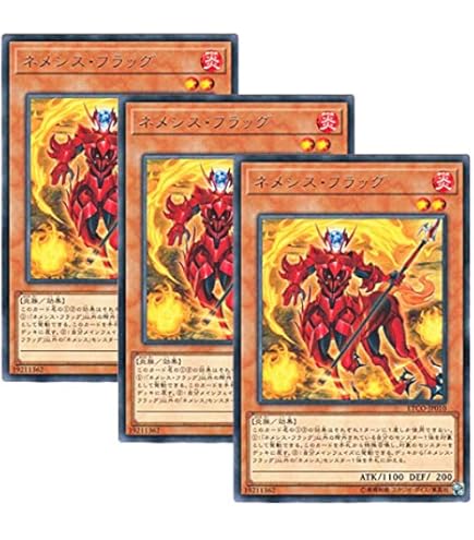 Amazon.co.jp: 遊戯王 ETCO-JP071 融合派兵 (日本語版 20th