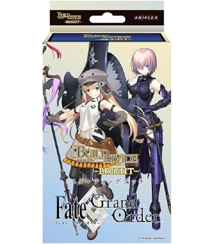 Amazon.co.jp: 【金箔サイン】ビルディバイドTCG ブライト BB-FGO
