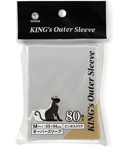 Amazon | カードサプライ ブシロードスリーブ「ぷよぷよ アルル