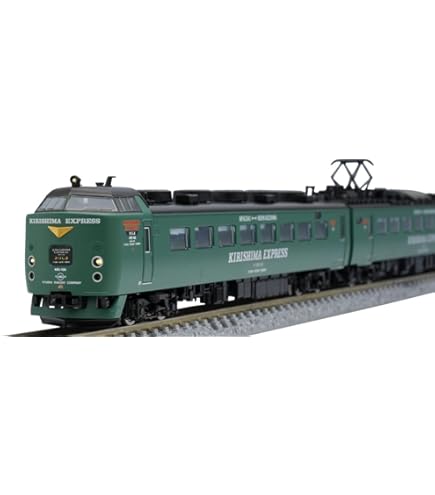 Amazon | TOMIX Nゲージ 485系特急電車 MIDORI EXPRESS セットA 4両