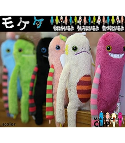 Amazon.co.jp: ソラニン 映画特典 マスコット ストラップ チャーム