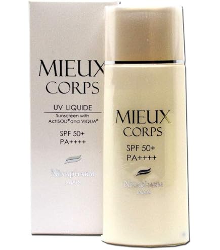 Amazon.co.jp: UVリキッド ミュー ヴィサージュ＜日焼け止め・美容液