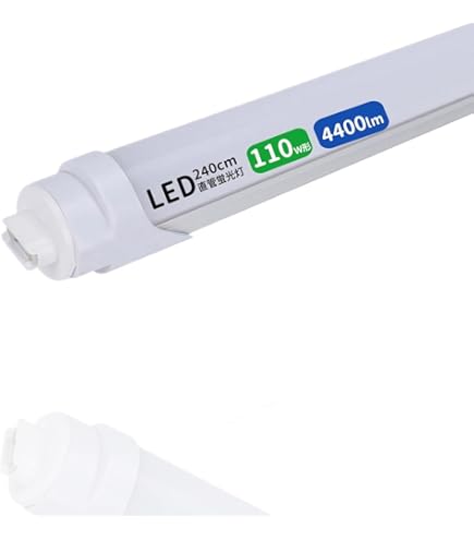 Amazon | NEC ライフラインII 直管ラピッドスタート形蛍光ランプ 110形