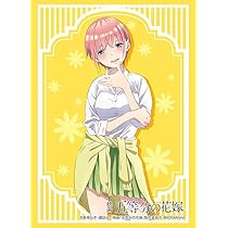 Amazon | ブシロードスリーブコレクション ハイグレード Vol.3357 映画