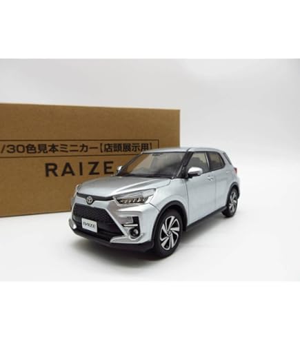 Amazon | 1/30 トヨタ 新型ライズ RAIZE カラーサンプル ミニカー