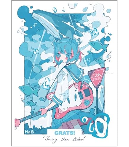 Amazon.co.jp: GRATS！ グラッツ スリーブ クリエイターズ「READY OR