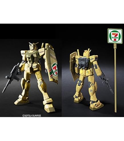 Amazon | HG バンダイ プラモデル MS-06S シャア専用ザク 1/144