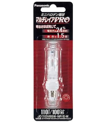 Amazon | ミニハロゲン電球＜マルチレイアPRO＞（10個入）（個装