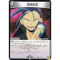 51kEAarOPzL._AC_UL210_SR210,