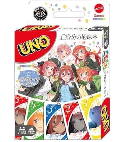 Amazon.co.jp: ヴァイスシュヴァルツ プレミアムブースター 五等分の