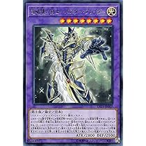 Amazon.co.jp: 遊戯王カード DP16-JP010 バスター・ブレイダー(レア