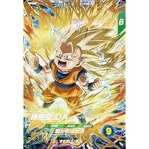 51knoyr9HnL._AC_UL210_SR210,