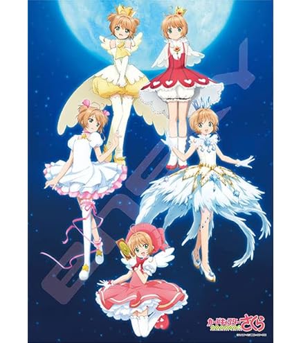 Amazon | 天野明展 家庭教師ヒットマンREBORN ジグソーパズル