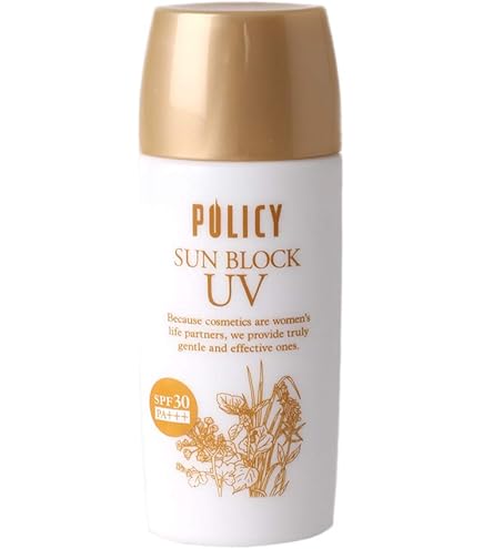 Amazon.co.jp: ポリシー 化粧品 ゲルクレンジング 500g 【業務用