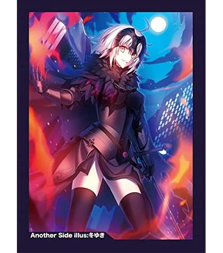 Amazon | ブシロードスリーブコレクション ハイグレード Vol.3164 Fate