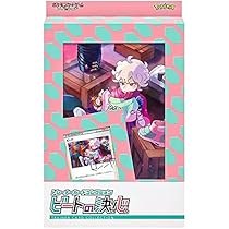 51hNcQznI3S._AC_UL210_SR210,