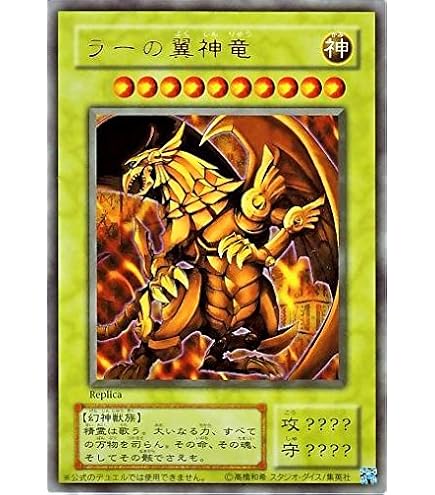Amazon.co.jp: GB7-004 SCR 魔法効果の矢【遊戯王シングルカード